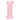 Light pink TPR rubber dog bone teething toy with textured chewing surface
