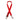 Red adjustable dog car seat-belt tether, nylon car safety restraint